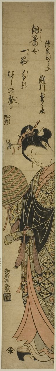 De acteur Segawa Kikunojo II als de non Seigen door Torii Kiyomitsu I