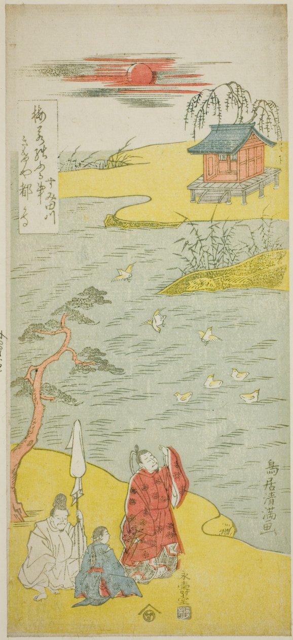 De dichter Ariwara no Narihira aan de oever van de Sumida-rivier door Torii Kiyomitsu I