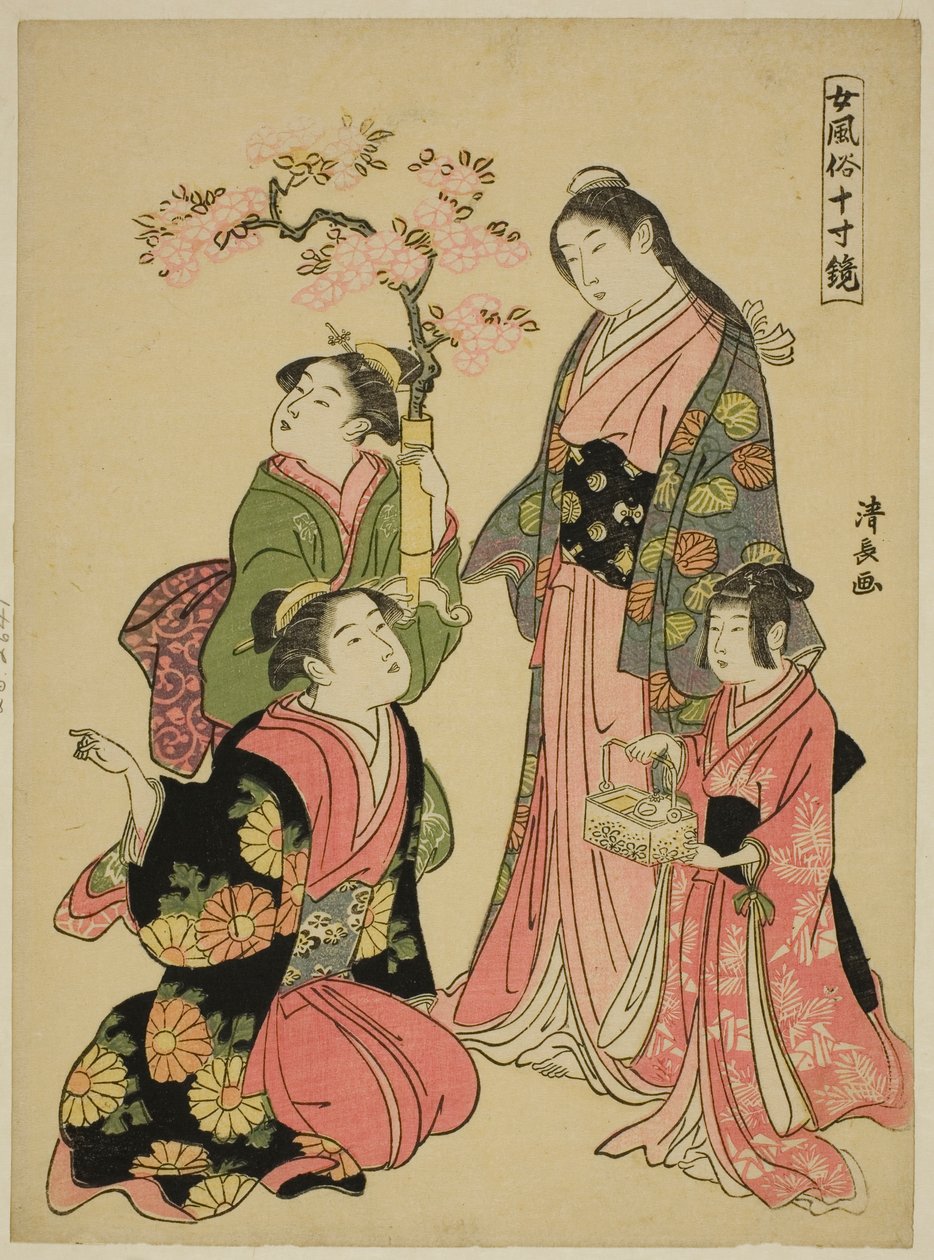 Een edele jonge dame, uit de serie "Een spiegel van vrouwelijke manieren (Onna fuzoku masu kagami)" door Torii Kiyonaga