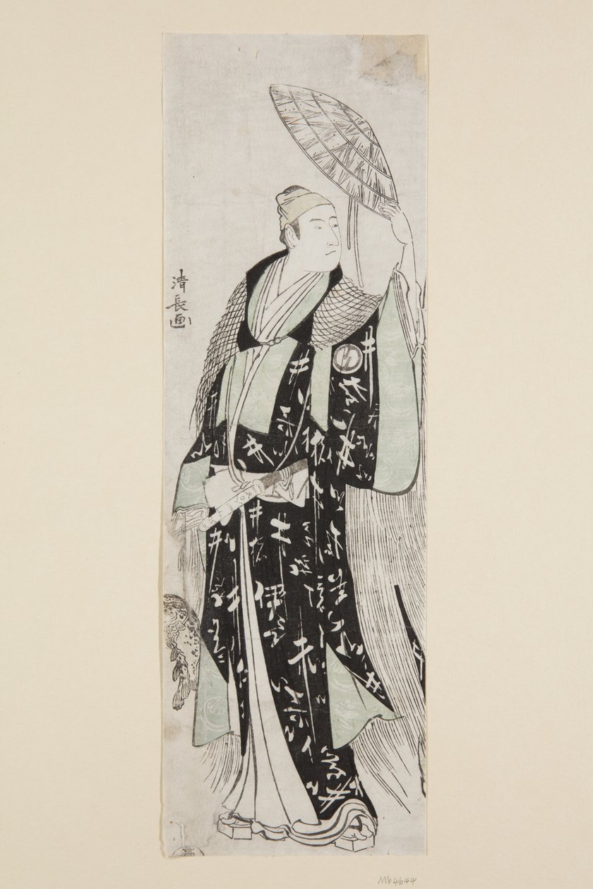 Acteurs Sawamura S?j?r? III als Minamoto no Yoritomo door Torii Kiyonaga