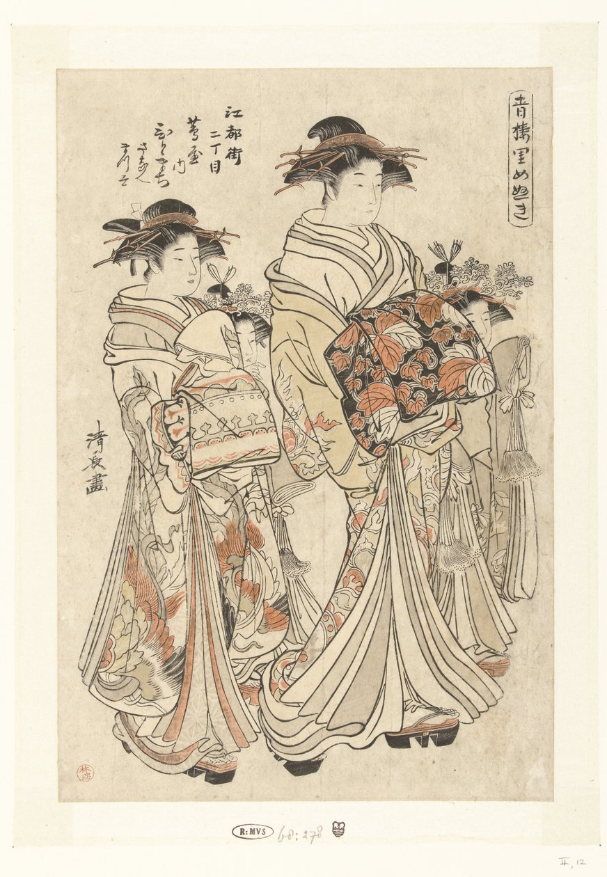Courtisane Hitomachi uit het Tsutaya huis met haar kamuro Sanae en Matsuyo door Torii Kiyonaga