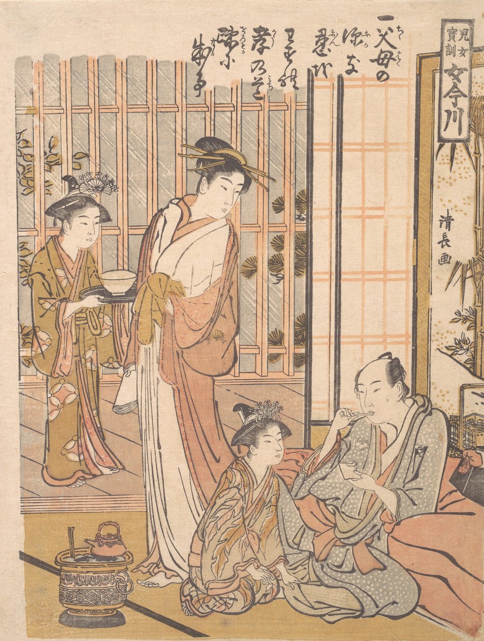 Vergeten van kinderlijke plicht door Torii Kiyonaga