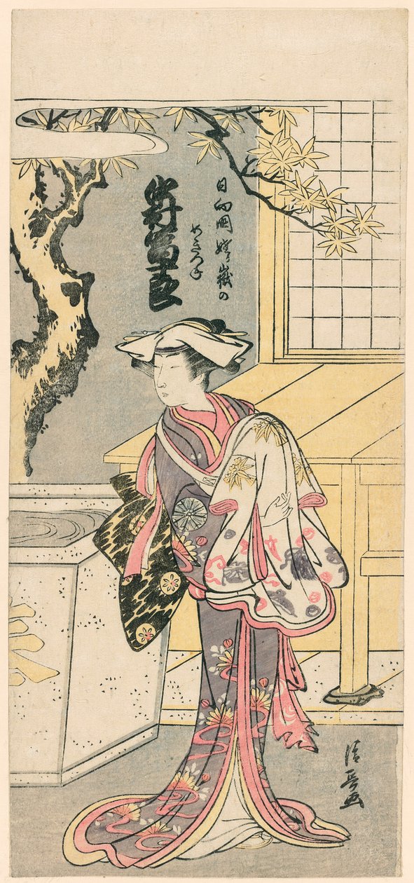 Nakamura Tomijuro I als een vrouwelijke vos in de scène uit het stuk, Chigo Torii Tobiiri Gitsune door Torii Kiyonaga
