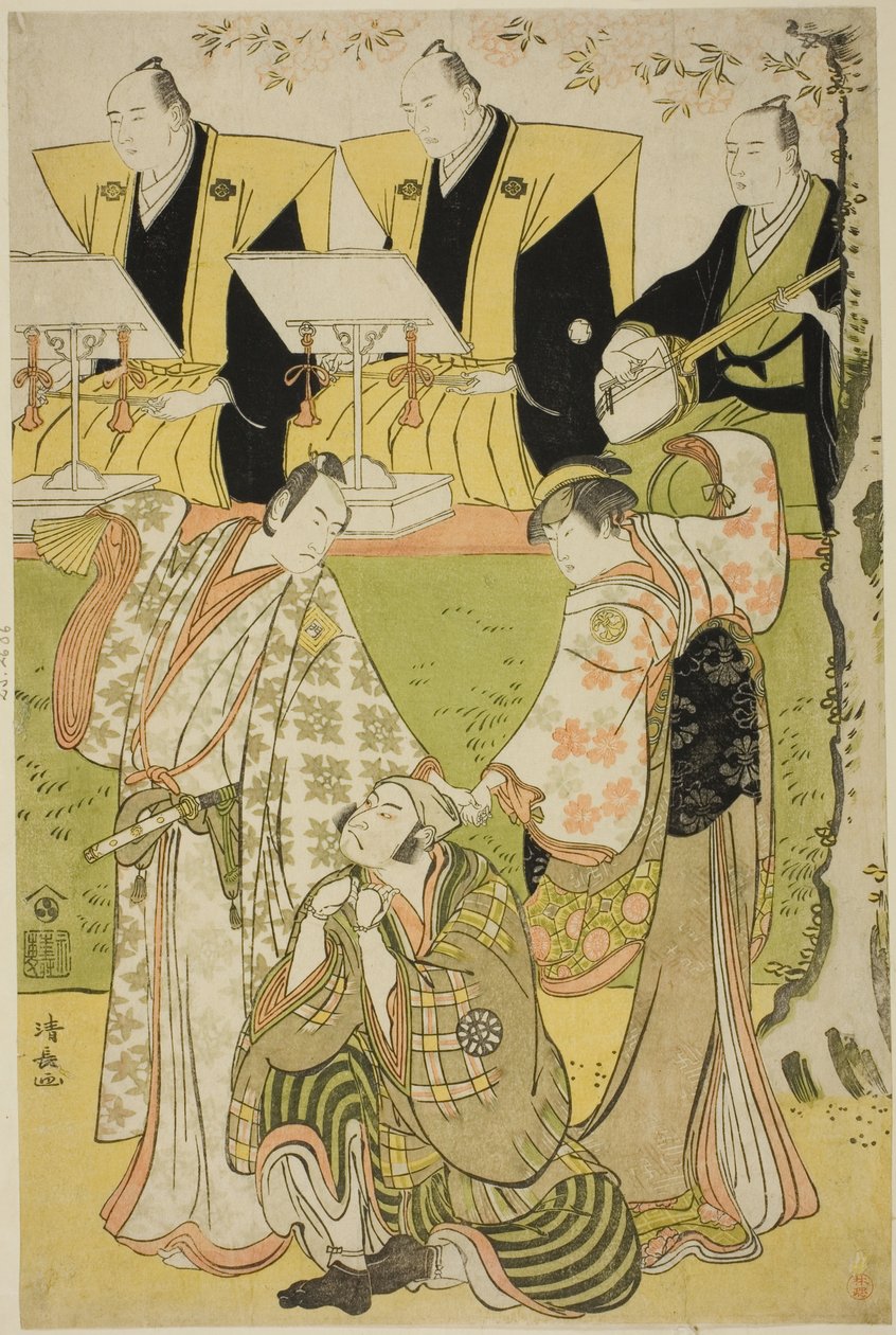De acteurs Ichikawa Monnosuke II als Munesada, Segawa Kikunojo III als de courtisane Sumizome, en Nakamura Nakazo I als Sekibei, in het toneelstuk 
