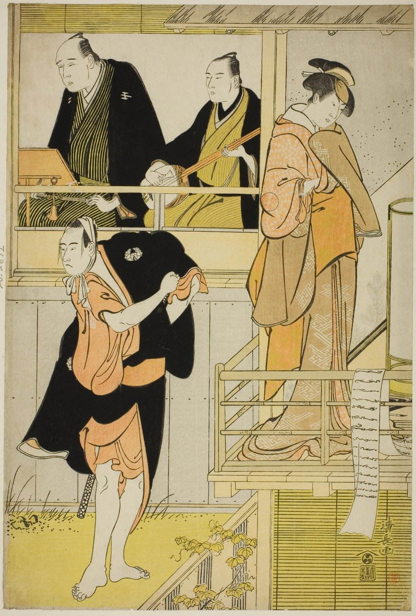 De acteurs Nakamura Riko I als Tanbaya Otsuma en Ichikawa Yaozo III als Furuteya Hachirobei, in de joruri "Sakamachi Yoi no Yotsutsuji," uitgevoerd in het Nakamura Theater in de derde maand, 1785 door Torii Kiyonaga