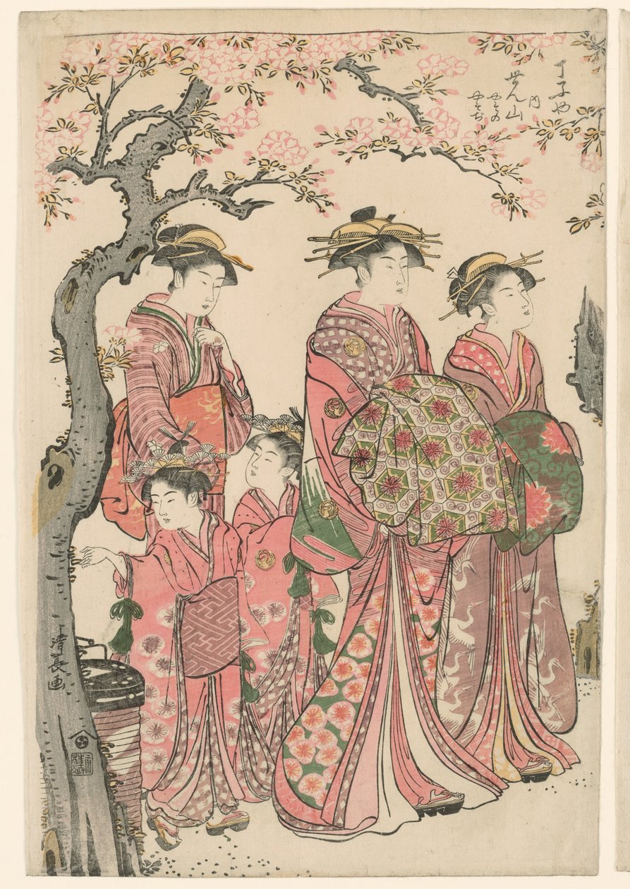 De Courtisanes Senzan, Yasono, en Yasoji van de Chojiya door Torii Kiyonaga