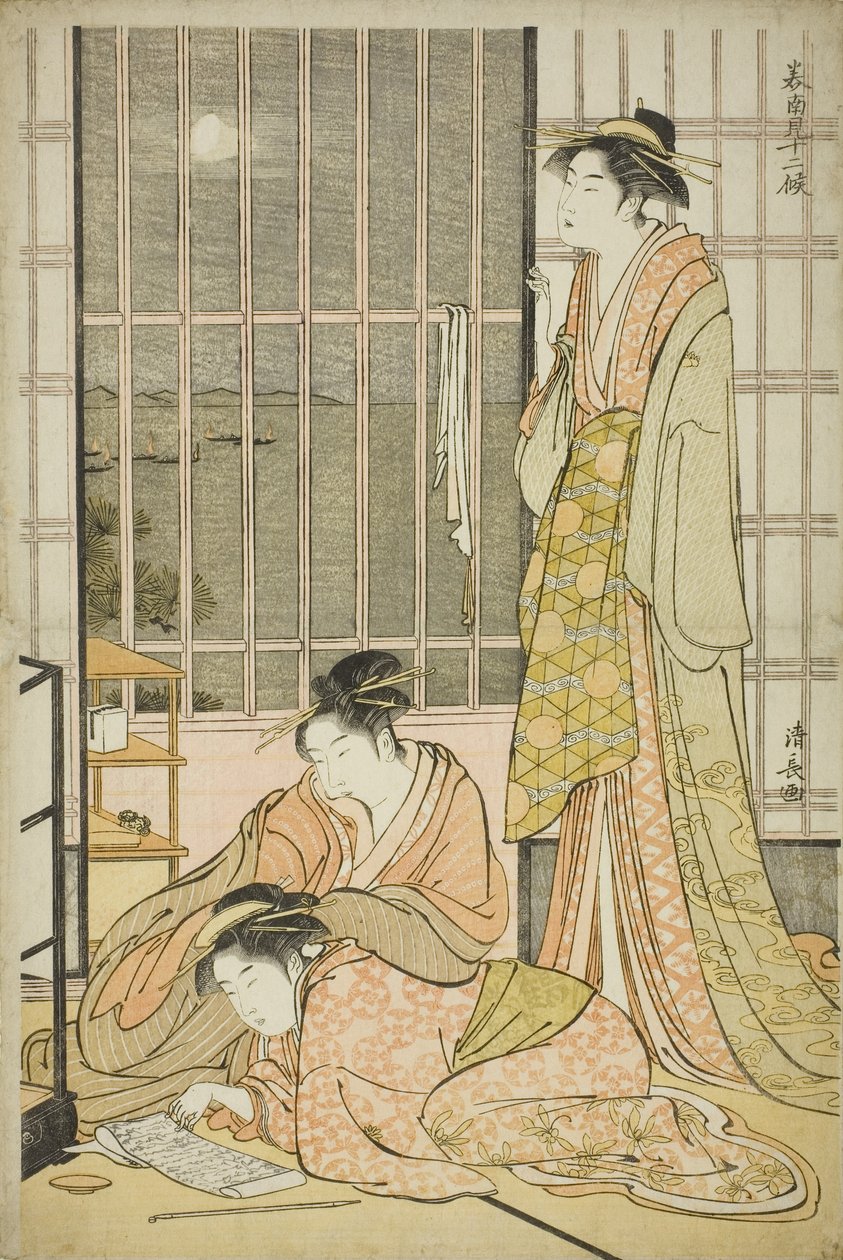 De negende maand, uit de serie Twaalf maanden in het zuiden door Torii Kiyonaga