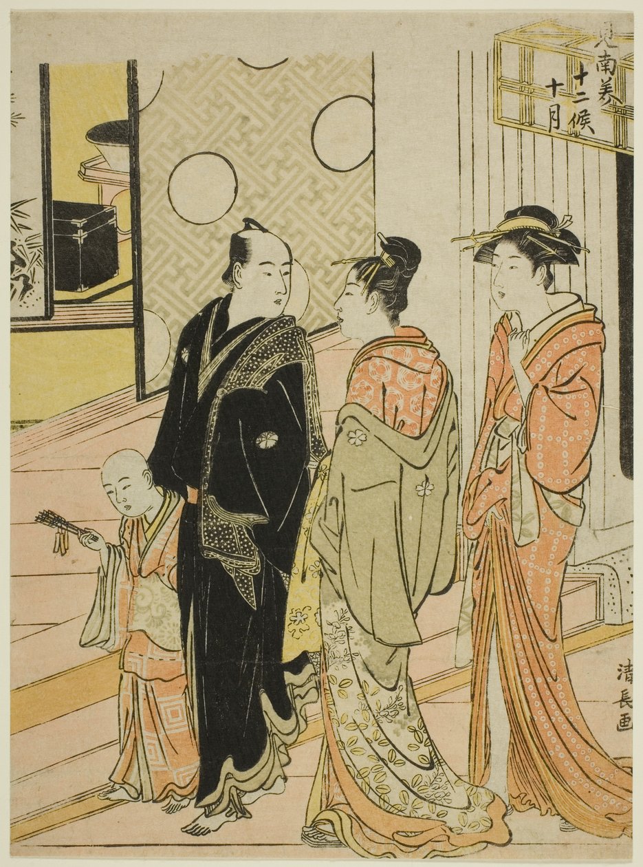 De tiende maand (Jugatsu), uit de serie "Twaalf maanden in het zuiden (Minami juni ko)" door Torii Kiyonaga