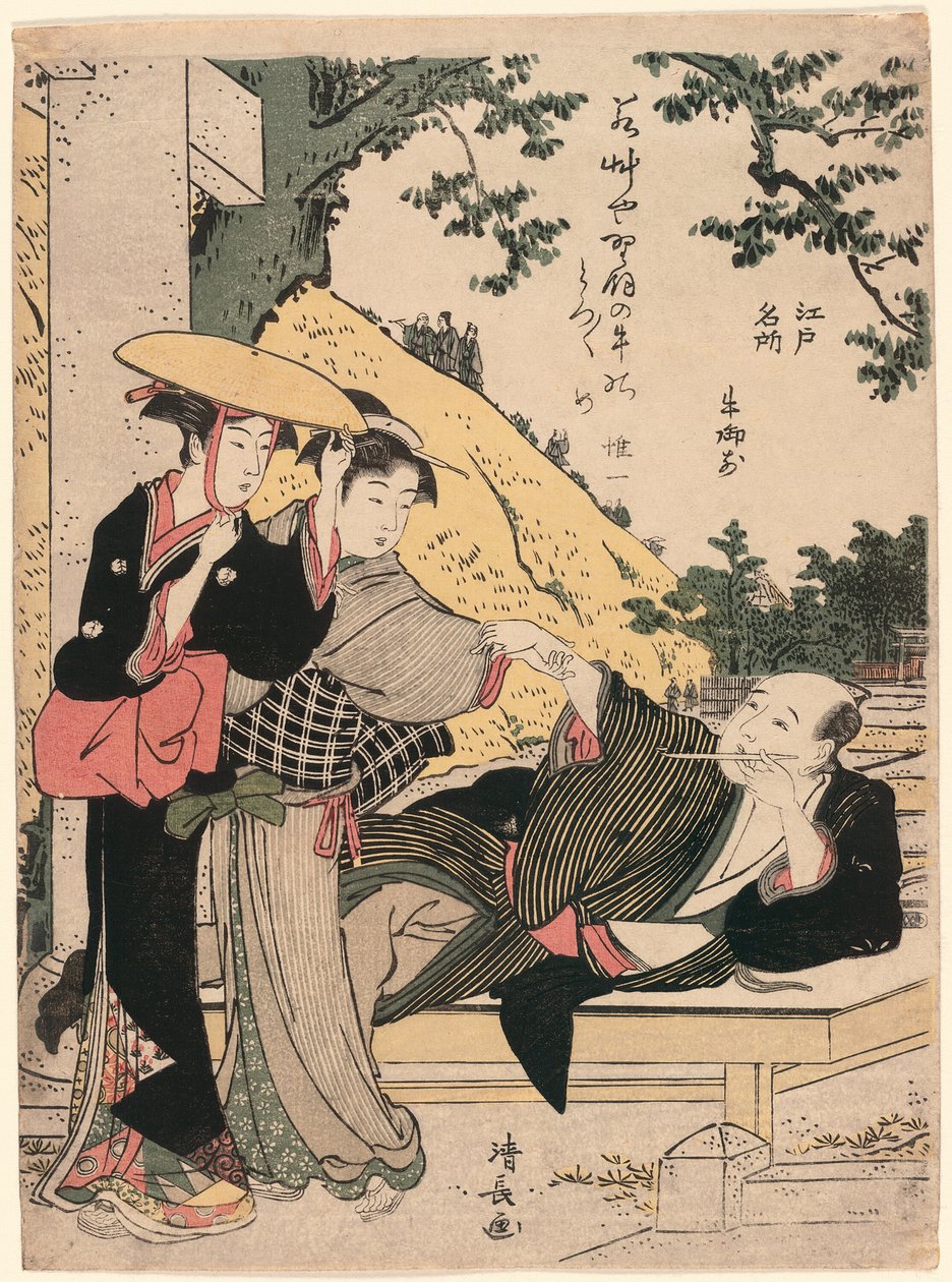 Ushi-no-gozen, uit de serie Beroemde Plaatsen van Edo door Torii Kiyonaga