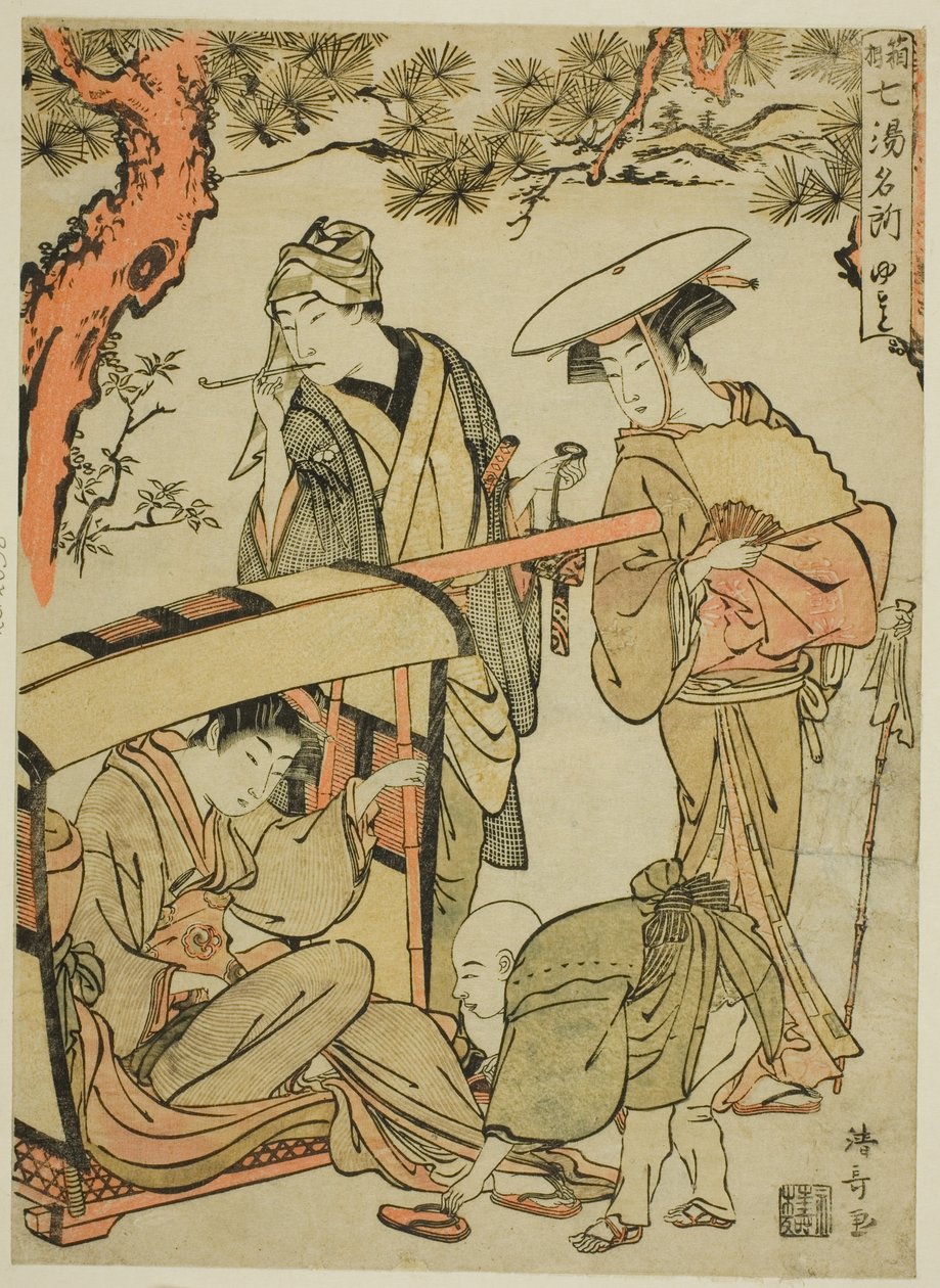 Yumoto, uit de serie 