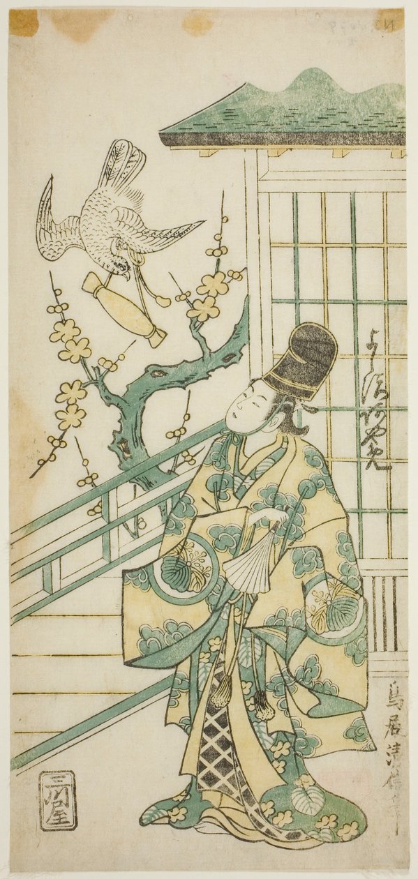 De Acteur Yoshizawa Ayame II als Hotoke Gozen in het stuk "Onna Monji Heike Monogatari," uitgevoerd in het Nakamura Theater in de elfde maand, 1748 door Torii Kiyonobu II