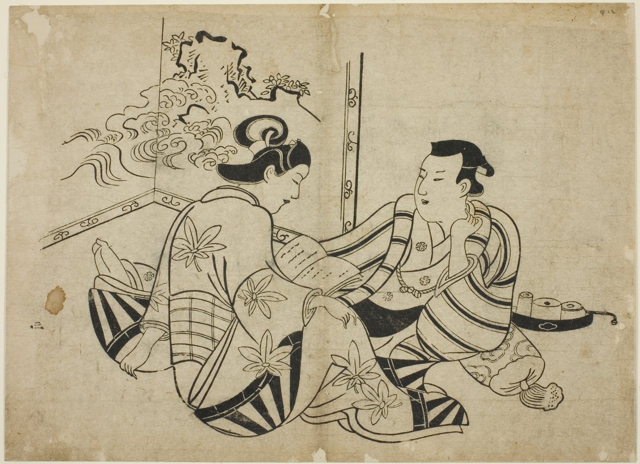 Lezen van een brief voor een scherm, uit een ongetitelde serie van 12 prenten door Torii Kiyonobu I
