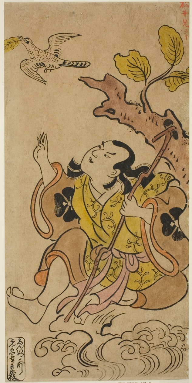 De acteur Bando Matakuro I door Torii Kiyonobu I