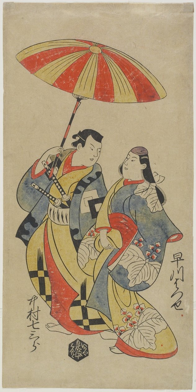 Nakamura Shichisaburo als Chihara Sakonnosuke en Hayakawa Hatsuse als de courtisane Okuni, augustus 1702 door Torii Kiyonobu I Torii Kiyonobu I