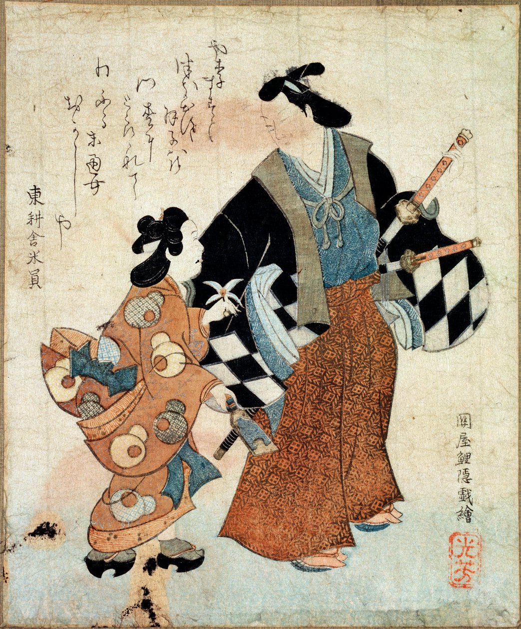 Jong stel op nieuwjaarsdag door Tosa Mitsuyoshi