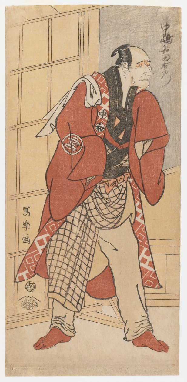Daizo de vervanger, 1794 door Toshusai Sharaku