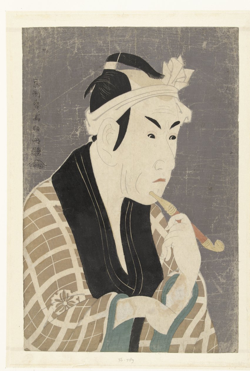 Busteportret van Matsumoto Koshiro IV door Toshusai Sharaku