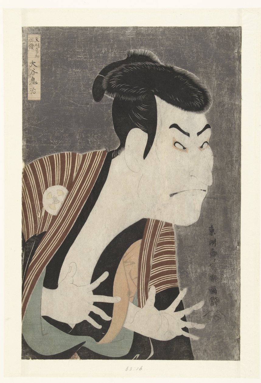Busteportret van Otani Oniji door Toshusai Sharaku