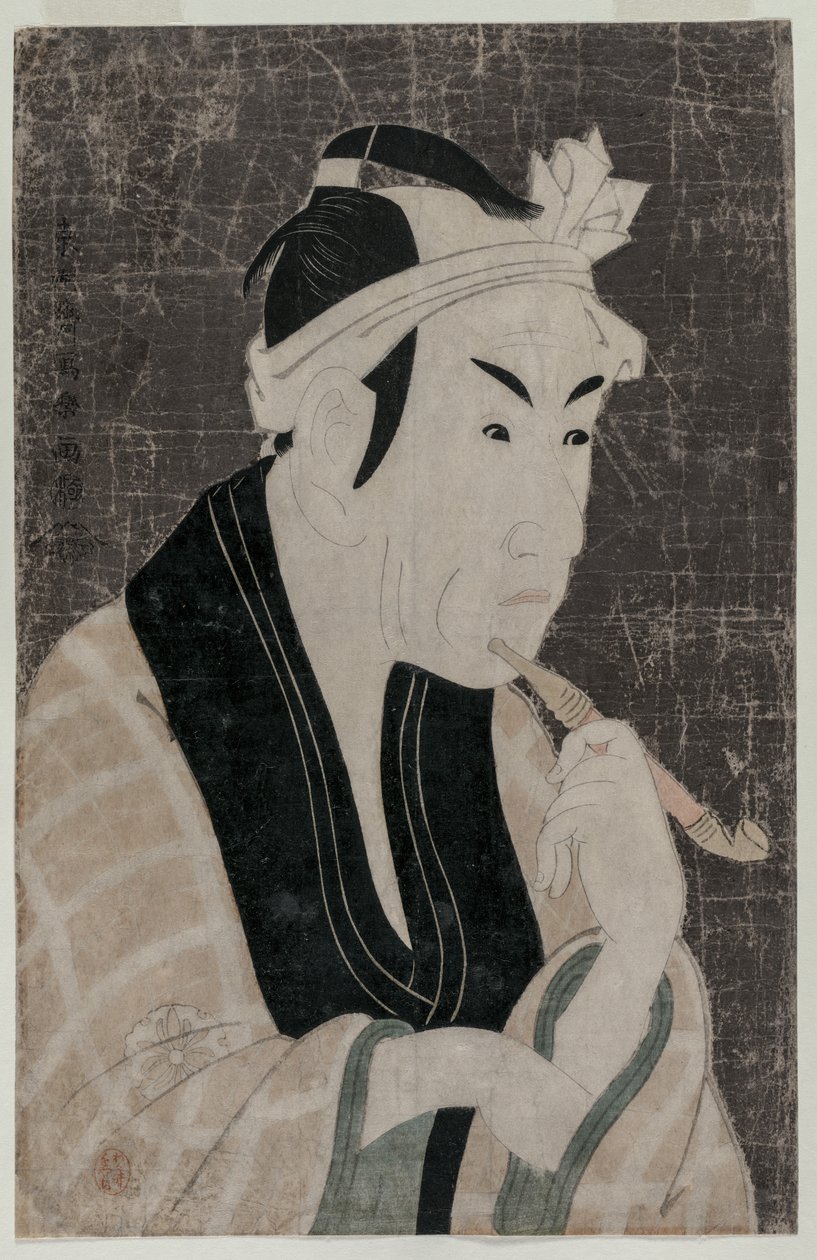 Matsumoto Koshiro IV als Gorobei, de visverkoper uit Sanya door Toshusai Sharaku