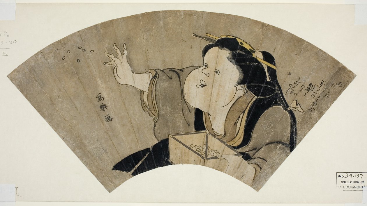 Otafuku gooit zwarte bonen om demonen te verjagen op oudejaarsavond (Senmen Otafuku zu) door Toshusai Sharaku