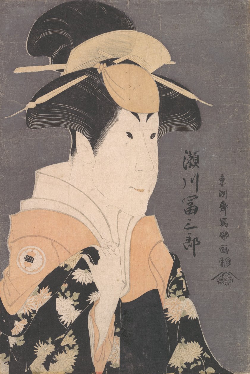 Segawa Tomisaburo II als Yadorigi in het stuk Hana Ayame Bunroku Soga door Toshusai Sharaku