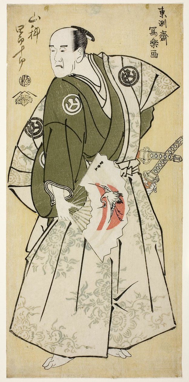 De Acteur Yamashina Shirojuro als Nagoya Sanzaemon (Yamashina Shirojuro no Nagoya Sanzaemon) door Toshusai Sharaku