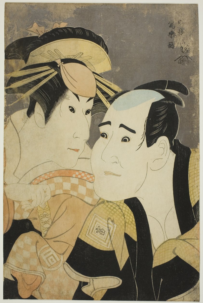 De acteurs Ichikawa Tomiemon (R) als Kanisaka Toma en Sanogawa Ichimatsu III (L) als de Gion-prostituee Onayo door Toshusai Sharaku