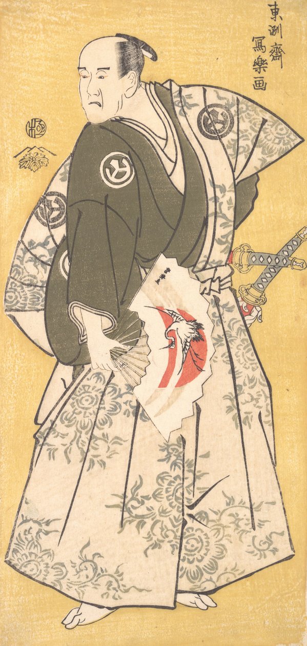 Yamashina Shirojuro in de rol van Nagoya Sanzaemon, 1794-95 door Toshusai Sharaku
