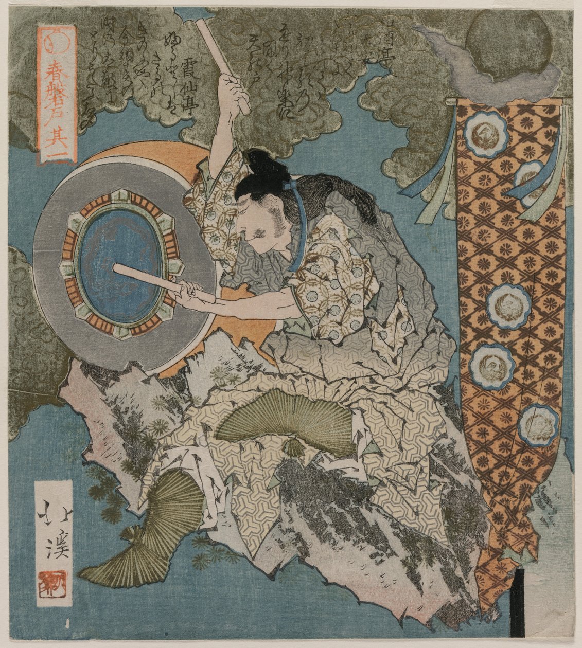 Een God die een Trommel Speelt (Uit de Serie De Lente Grot) door Totoya Hokkei