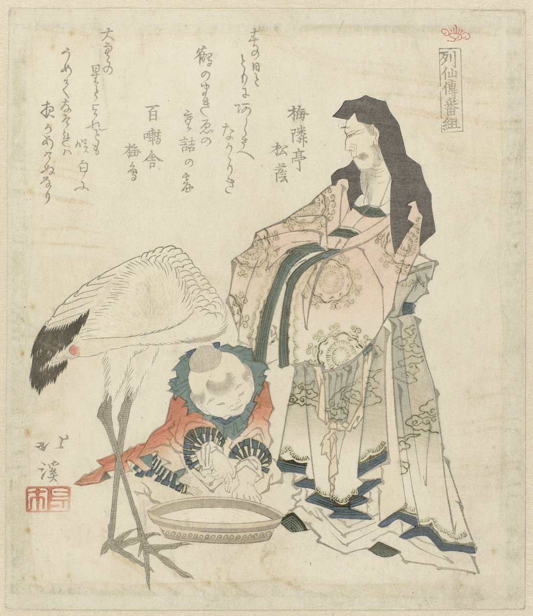 Chinese wijsgeer met kraanvogel door Totoya Hokkei