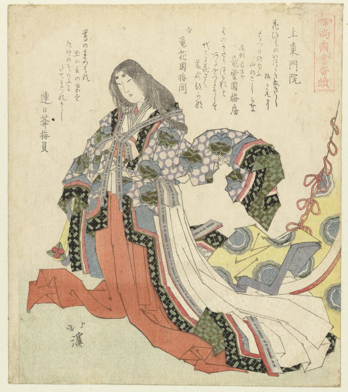 Fujiwara no Shôshi door Totoya Hokkei