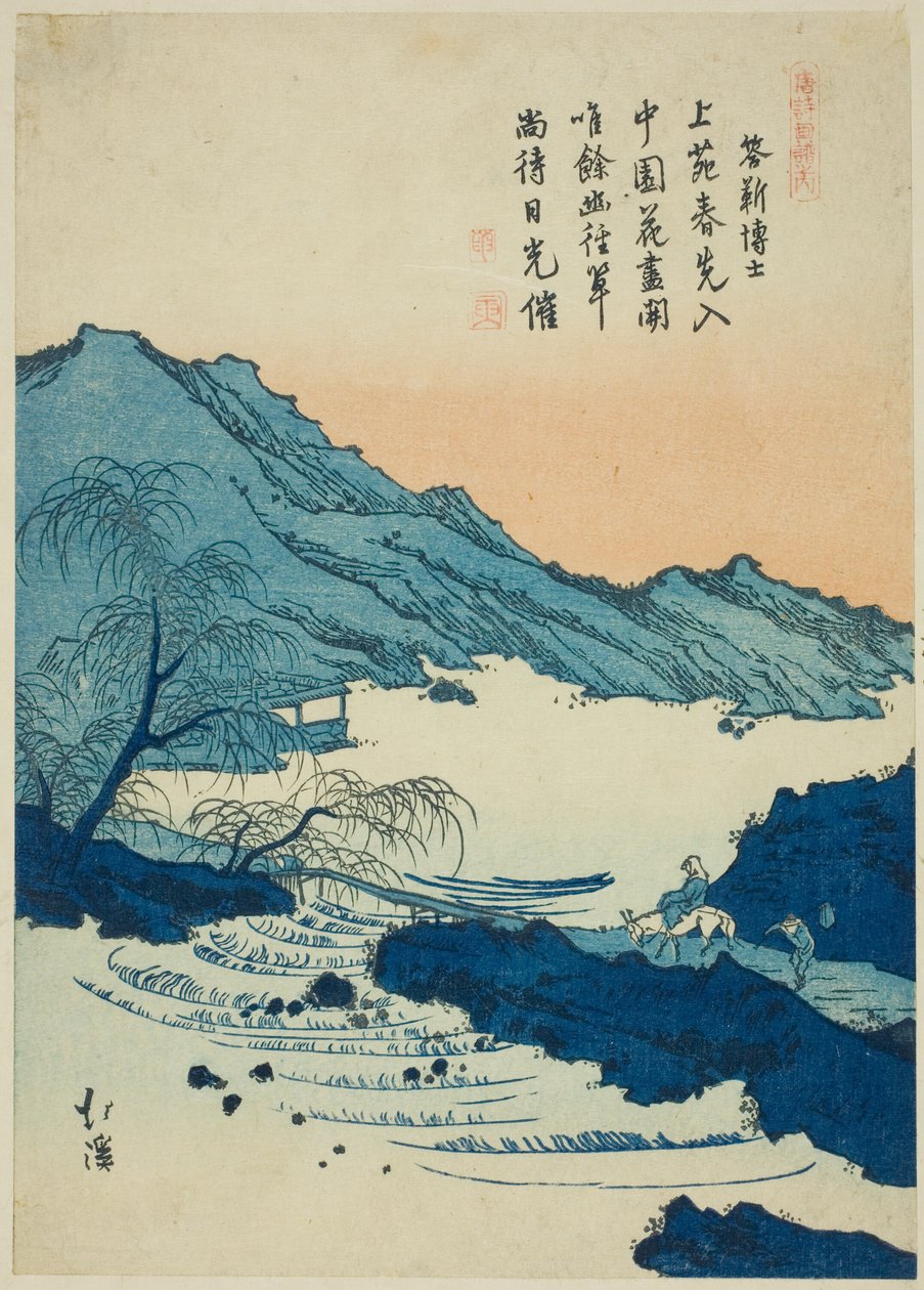 Illustratie van een Chinees gedicht, uit de serie "Prentenboek van Chinese Gedichten" door Totoya Hokkei
