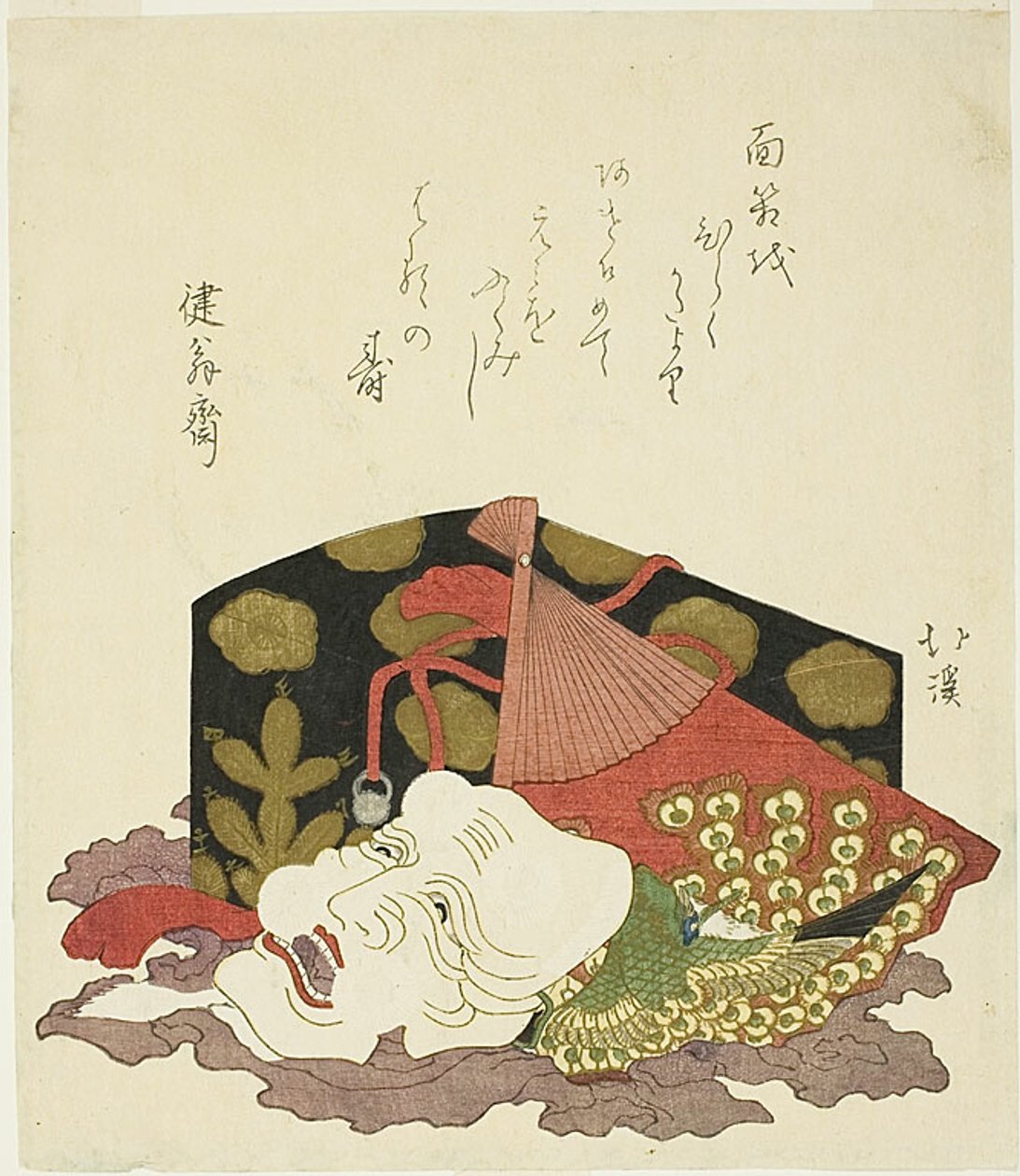 Lakdoos, waaier en Okina masker door Totoya Hokkei