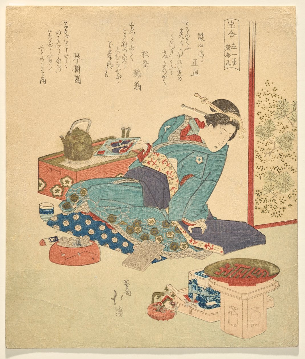 De eerste van links: Gouden vaartuig, uit de serie Een verzameling schatten door Totoya Hokkei