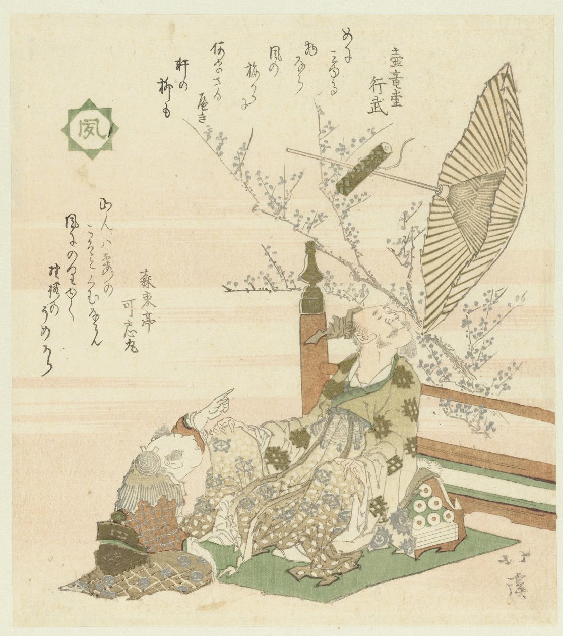 Wind door Totoya Hokkei