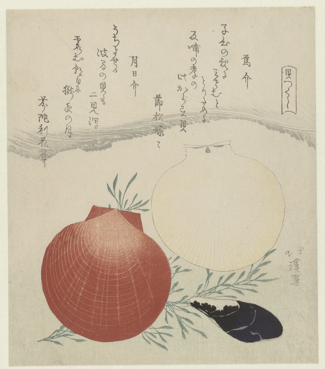 Zoetwatermossel en Japanse zon-en-maan mantelschelp door Totoya Hokkei