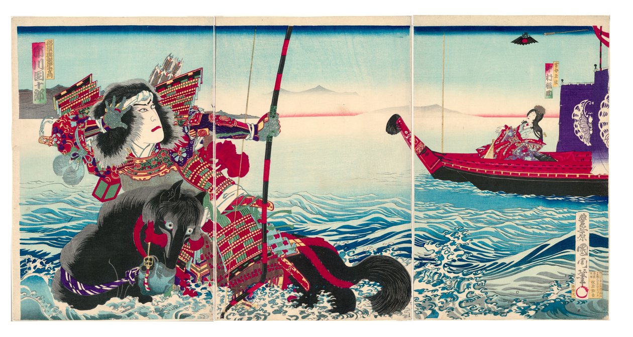 Acteurs Ichikawa Danjuro IX als Nasu no Yoichi Munetaka en Nakamura Fukusuke IV als Tamamushi Gozen door Toyohara Kunichika