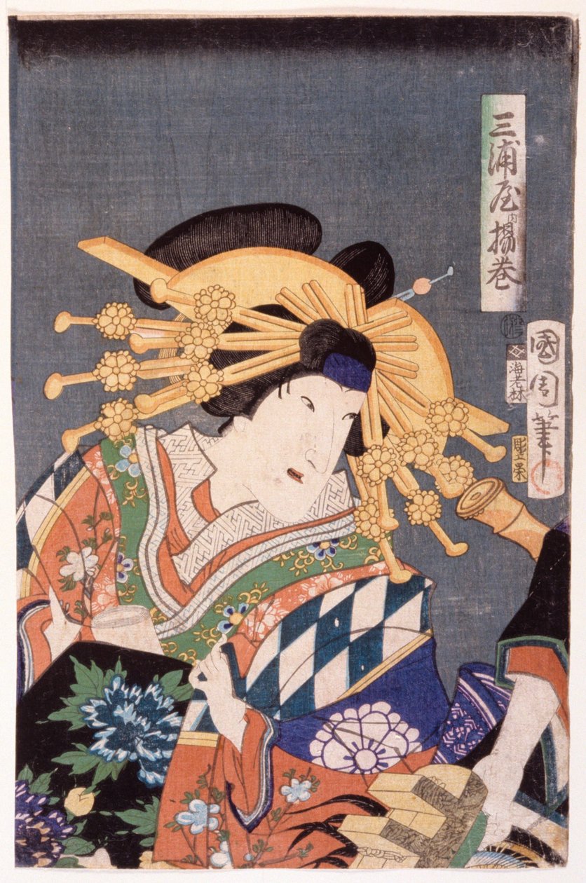 Agemaki van de Miura-ya door Toyohara Kunichika