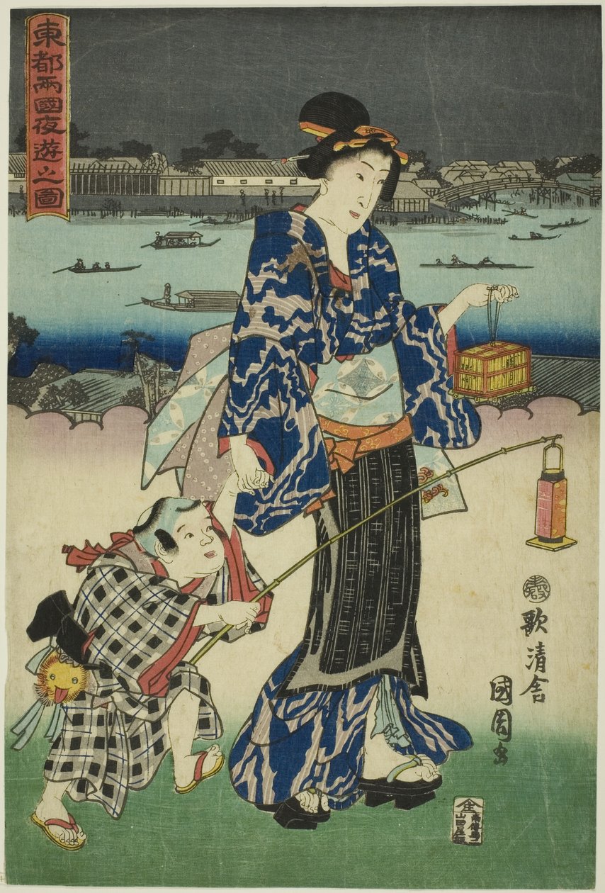 Avondvermaak in Ryogoku in de Oostelijke Hoofdstad door Toyohara Kunichika