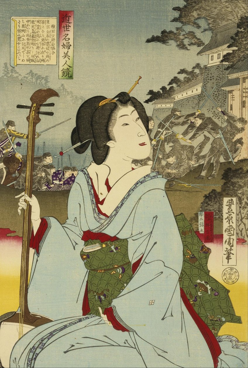 Geisha door Toyohara Kunichika