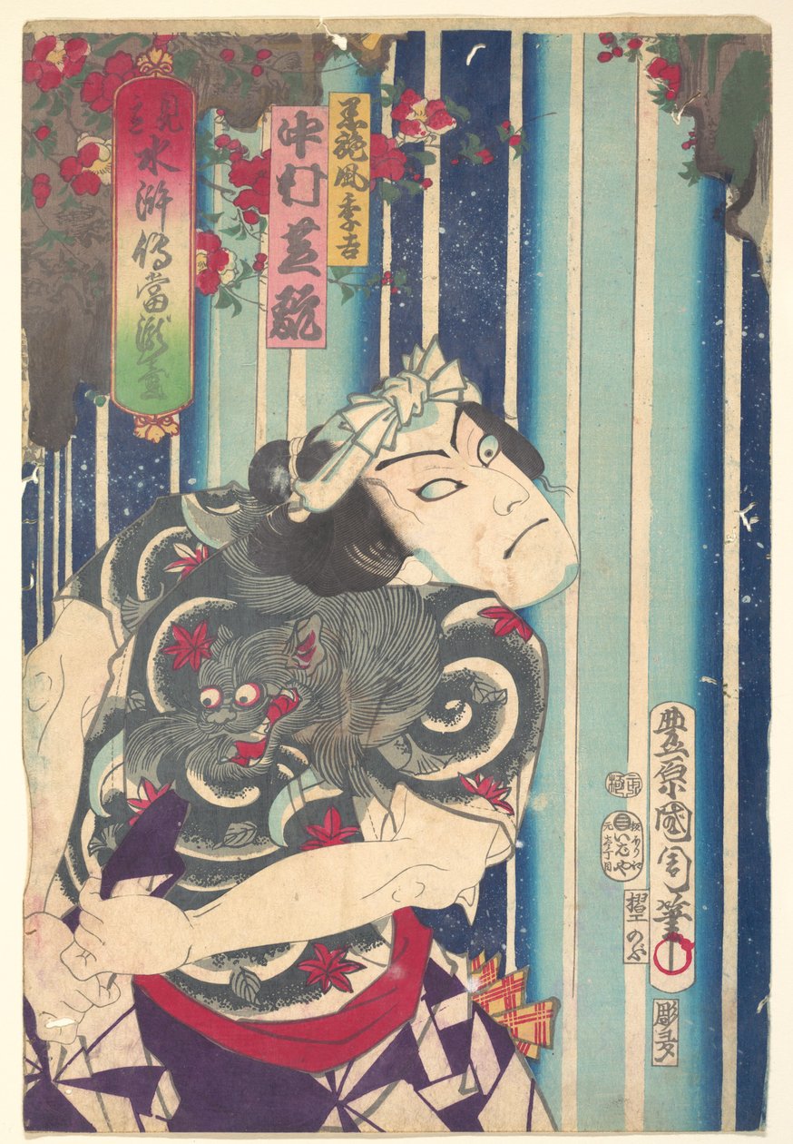 Imaginäres Porträt, Shuihuzhuan der Bühne: Tōryūdai - Schauspieler Nakamura Shikan spielt Suekichi door Toyohara Kunichika