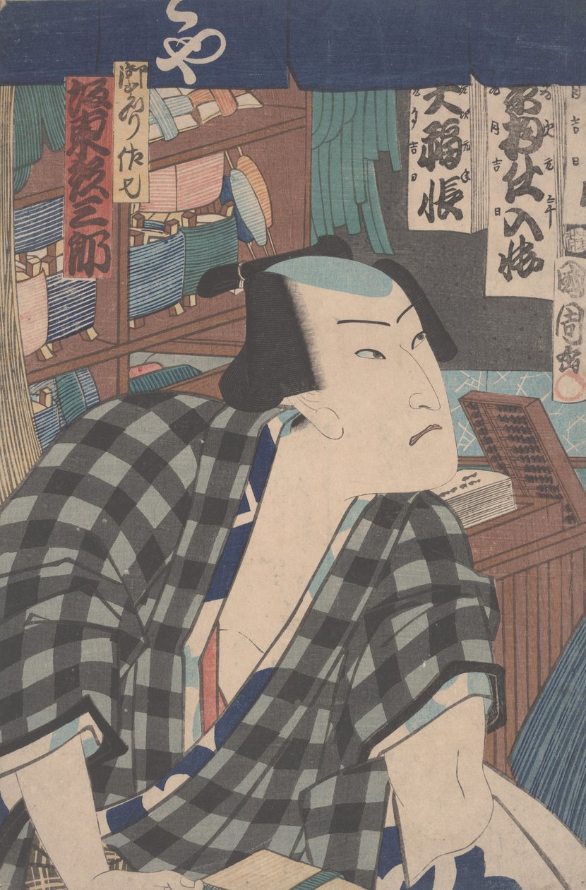 Kabuki-acteur als winkelier door Toyohara Kunichika