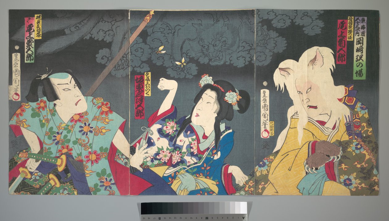 Onoe Kikugorō V als Otowake Neko no ke (Rechts), Bandō Mitsugorō IV als Aishō Michinoku (Mitte), Onoe Kikugorō V als Isogai Mibunosuke (Links) im Kabuki-Stück Tōkai Kidan Nekomata Yashiki door Toyohara Kunichika