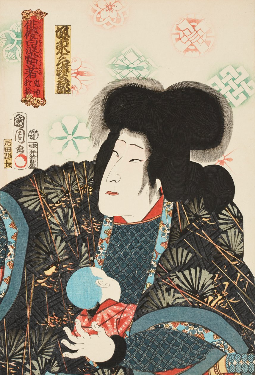 De acteur Bandō Mitsugorō als de boosaardige Omatsu, Kijin Omatsu door Toyohara Kunichika
