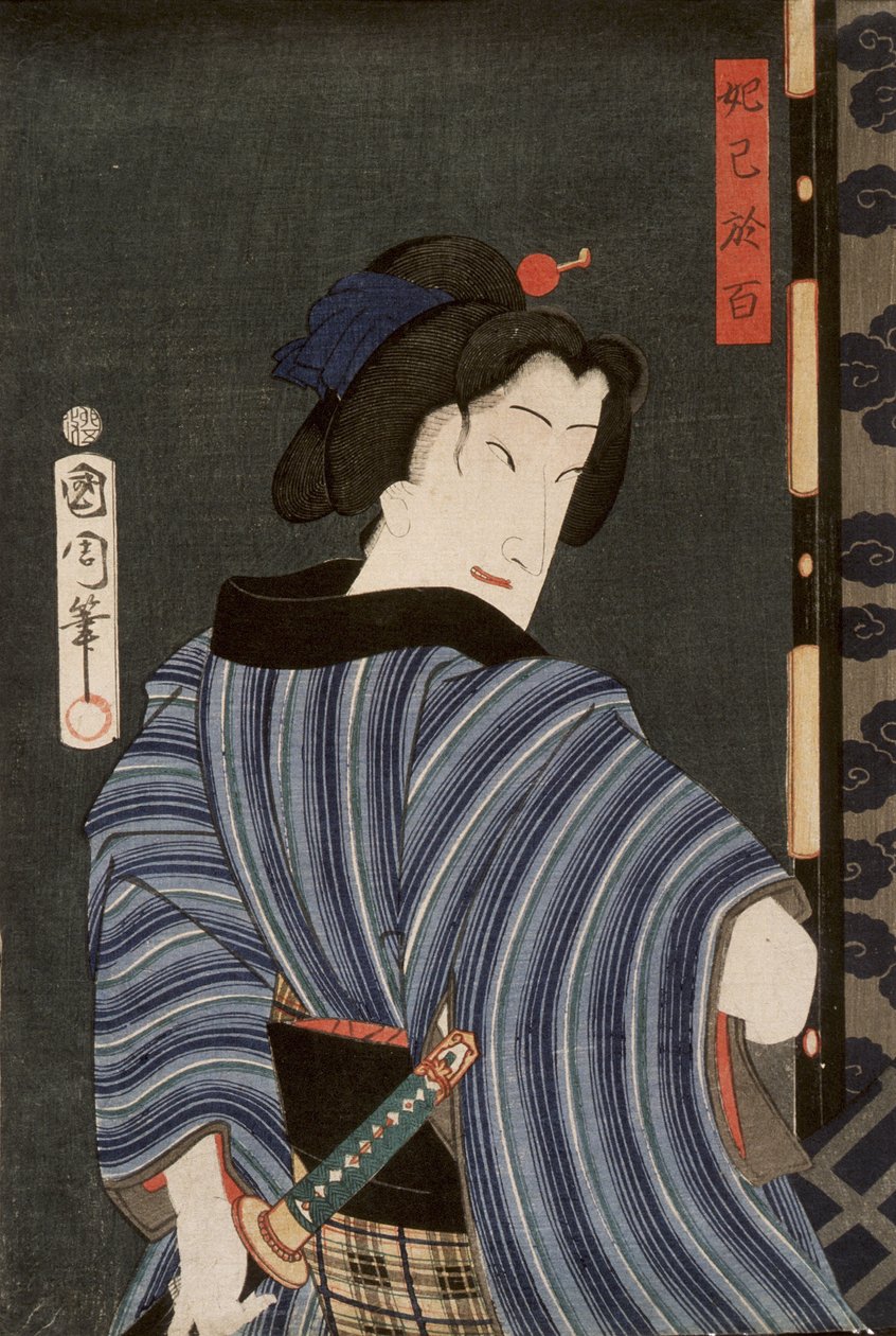 De acteur Ichimura Kakitsu IV als Dakki no Ohyaku door Toyohara Kunichika