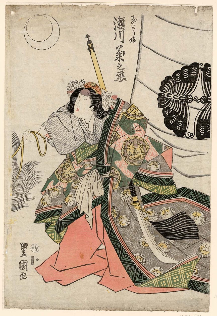 Acteur Segawa Kikunojo V als Tamaori-hime door Utagawa Toyokuni