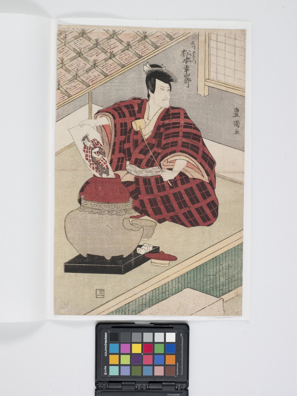 Matsumoto K?shir? in de rol van Ishikawa Goemon door Toyokuni