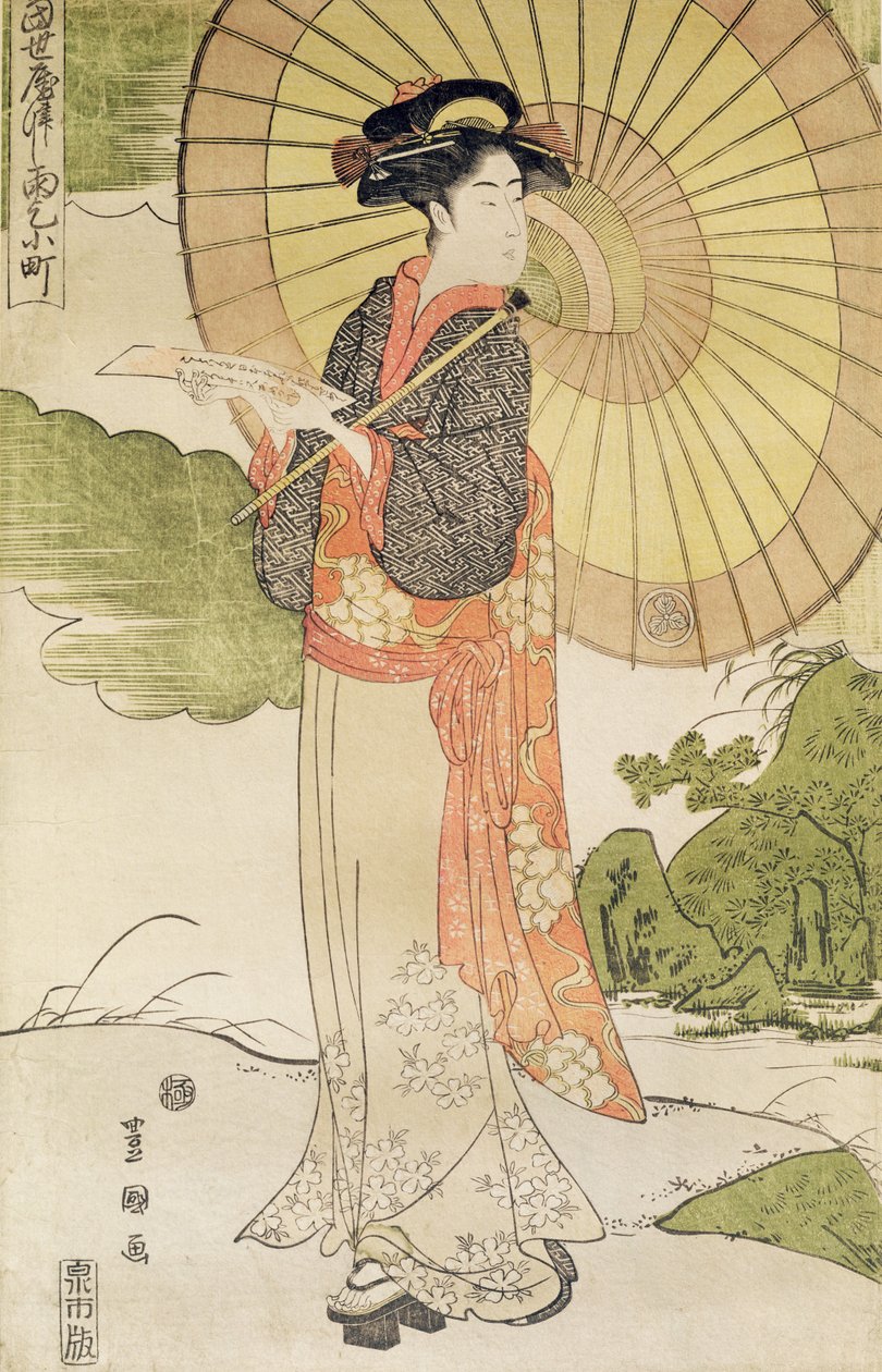 Staande vrouw met een parasol door Toyokuni II