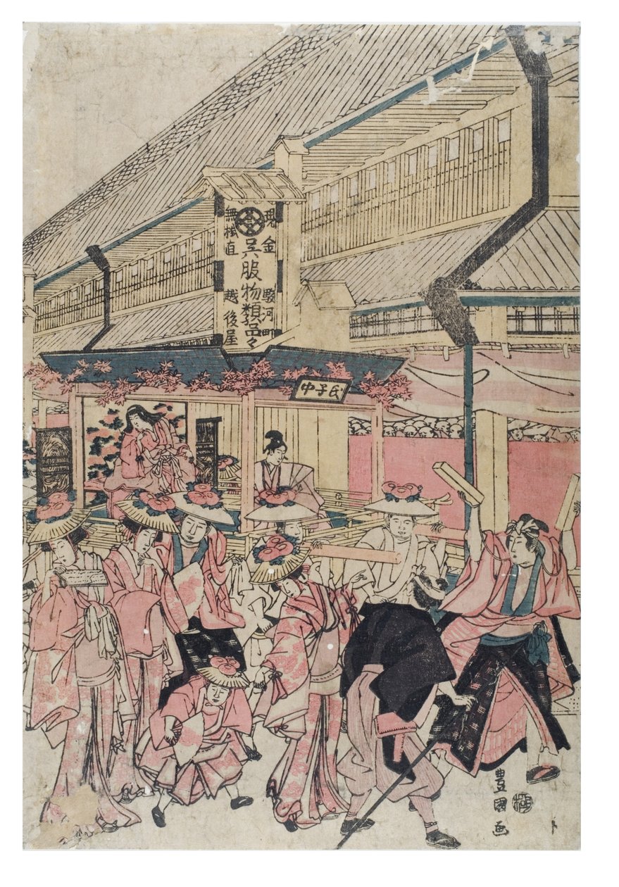 Een herfstfestivaloptocht in een straat door Toyokuni Utagawa
