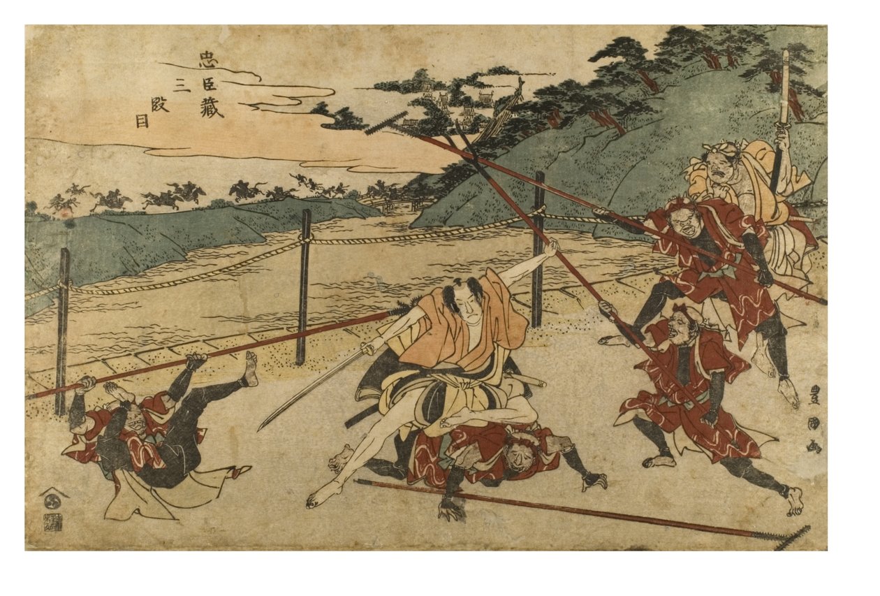 Chushingura (De schatkamer van loyale vazallen) Act 3 door Toyokuni Utagawa